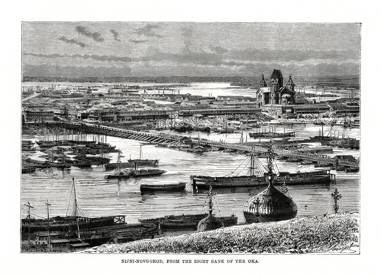 Nizhny Novgorod, Russland, 1879 av Unbekannt