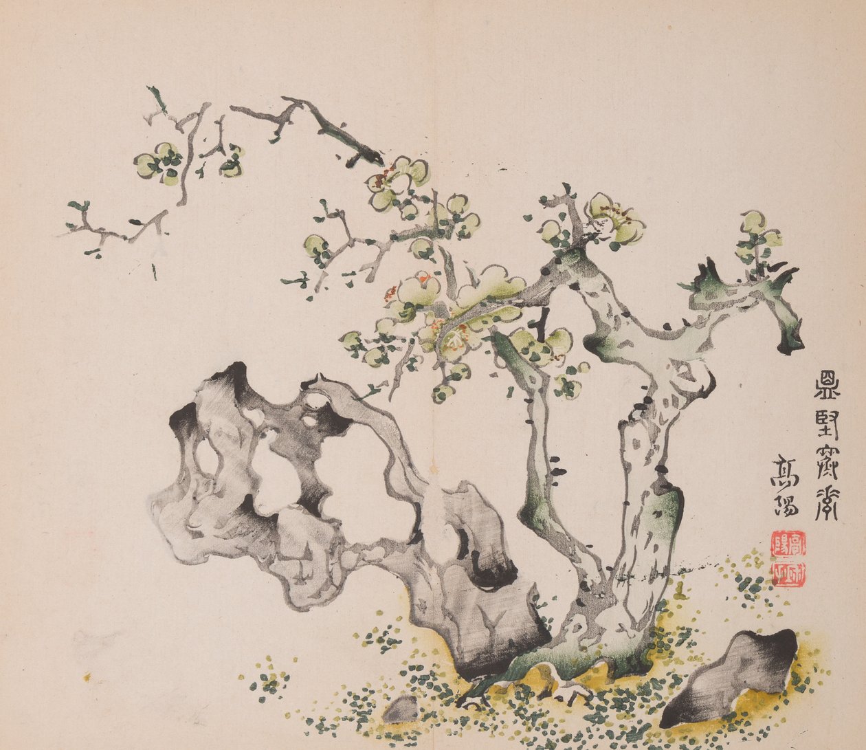 Page from Shi Zhu Zhai.    1152870   no       norwegian Successfully Translated  Original: Via crucis - Station III, He Falls Beneath the Cross the First Time Translat: Via crucis - Station III, He Falls Beneath the Cross the First Time 1239648 no norwegia av Unbekannt