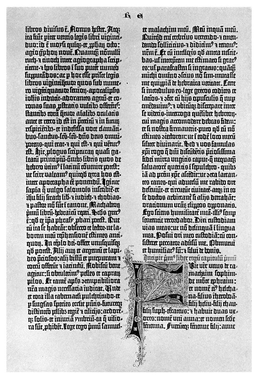 Side fra en Gutenberg-bibel, c1455 1956 av Unbekannt