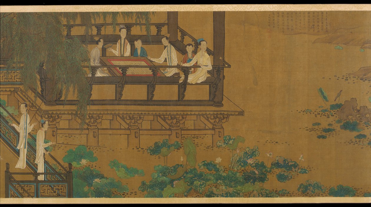 Palace Ladies by a Lotus Pond, 1700-tallet. av Unbekannt
