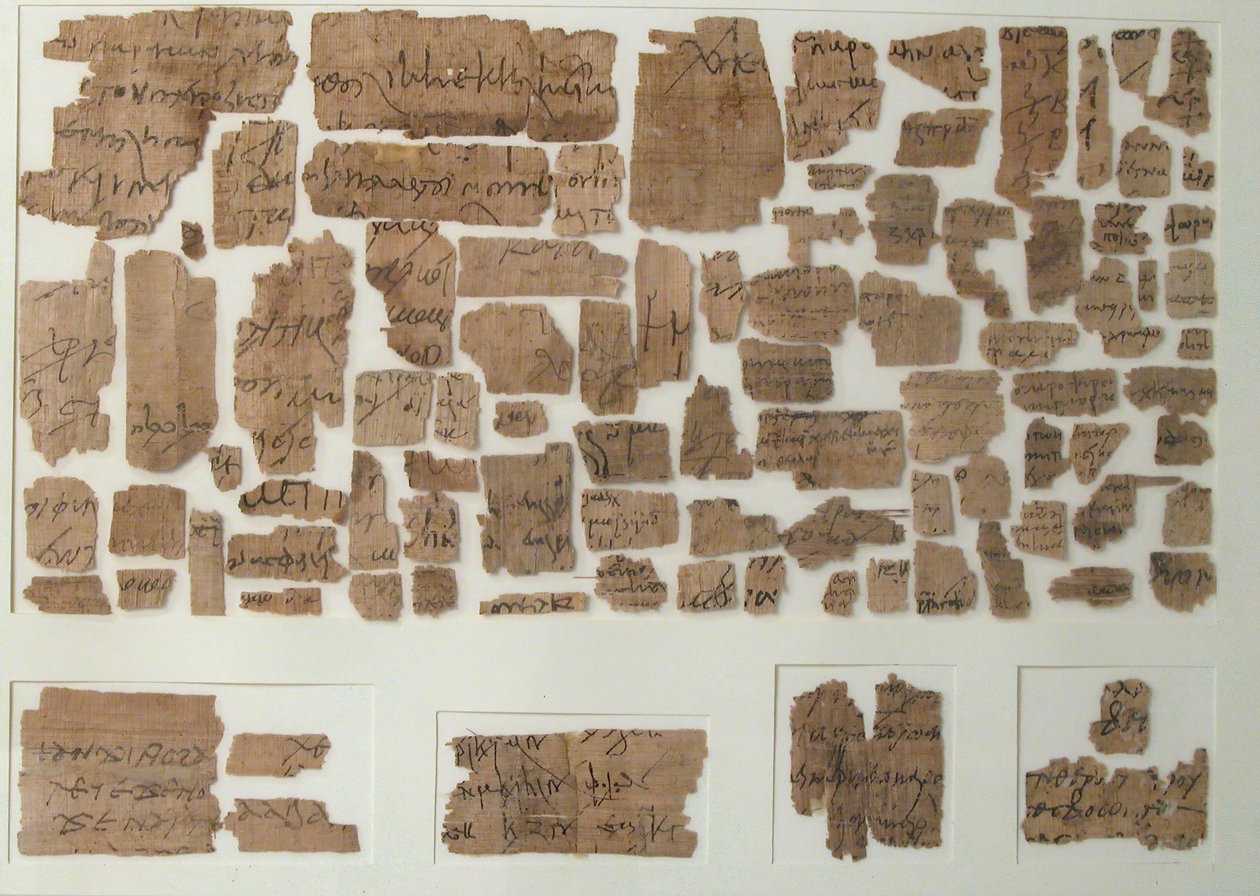 Papyri-fragmenter, koptisk, 7. århundre. av Unbekannt