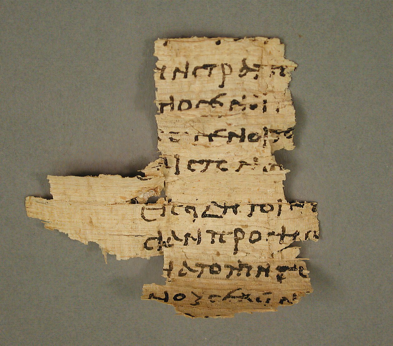 Papyrusfragment, koptisk, 4.-7. århundre. av Unbekannt
