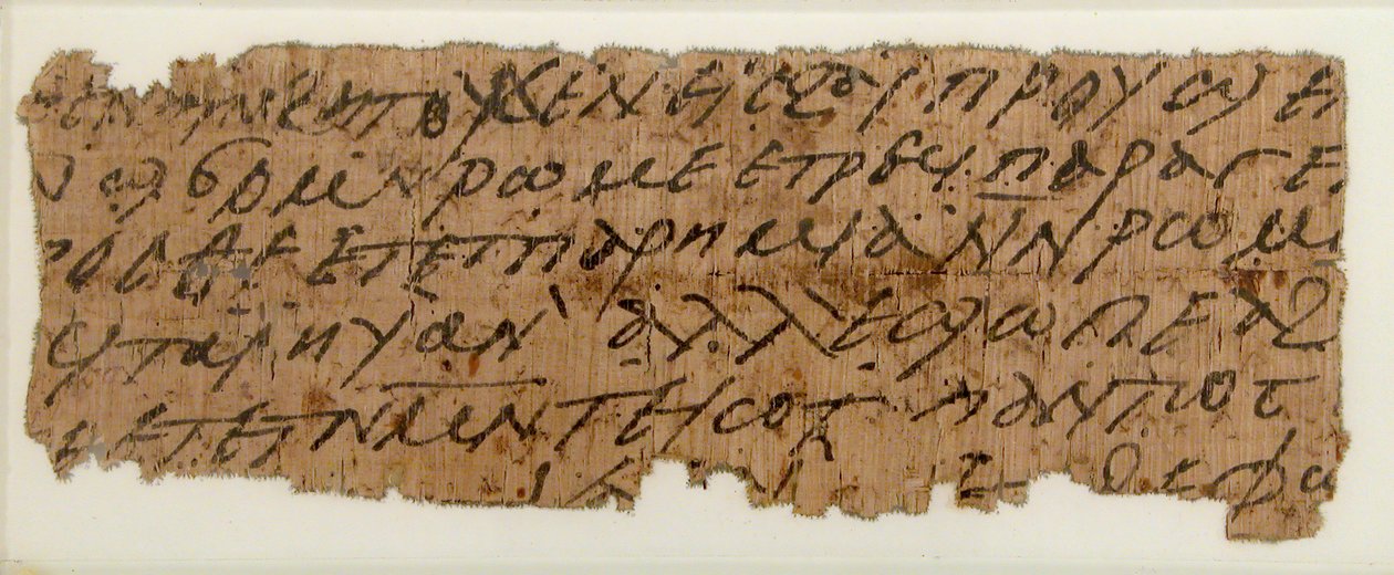 Papyrusfragment av et brev, koptisk, 700-tallet. av Unbekannt