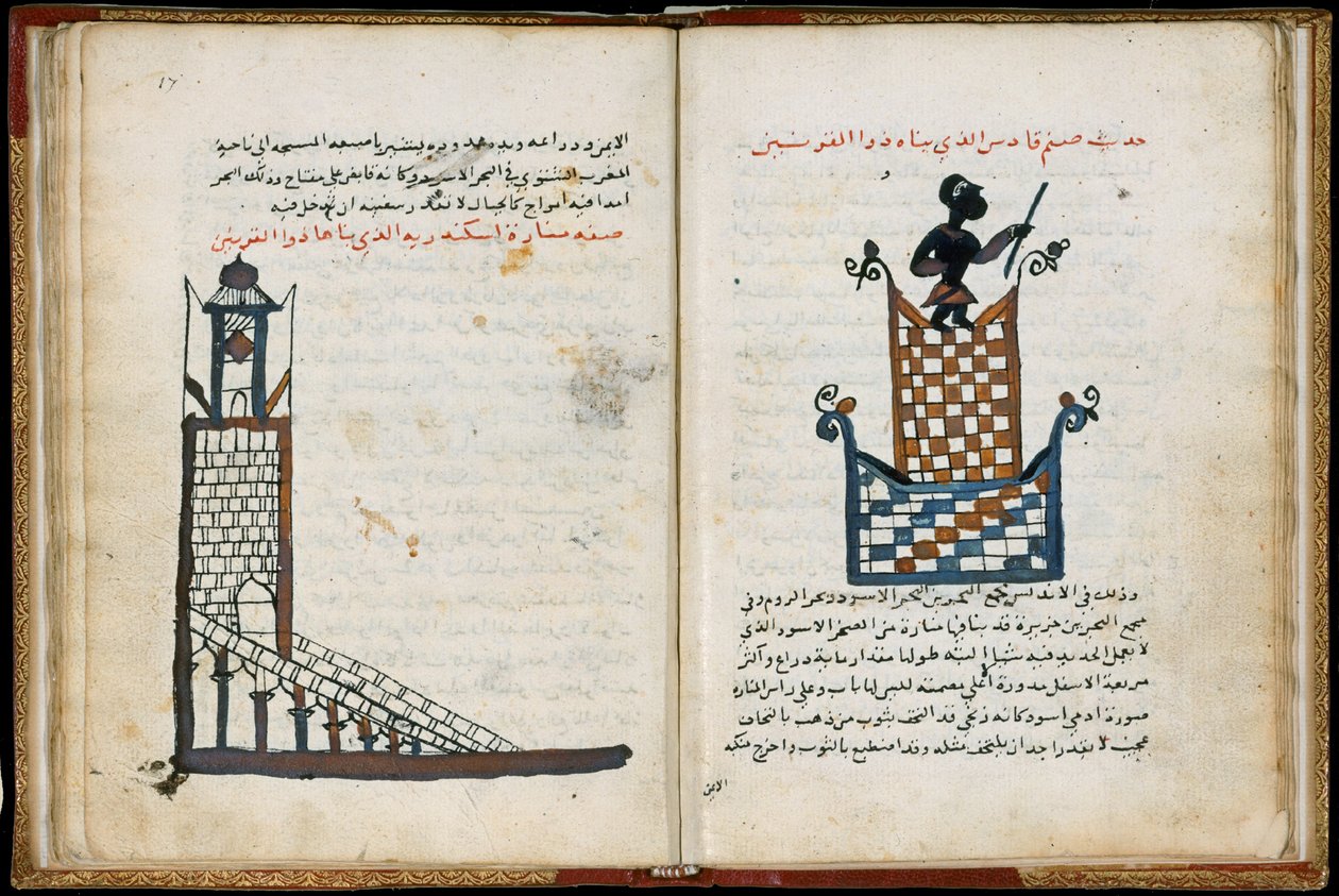 Pharos of Alexandria From Cosmographia av al-Gharnati av Unbekannt