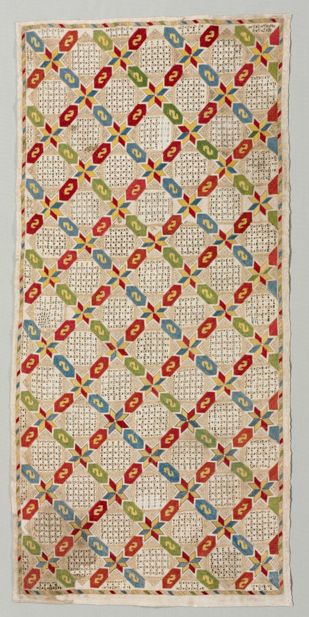 Putetrekk, 1700-1800-tallet. av Unbekannt