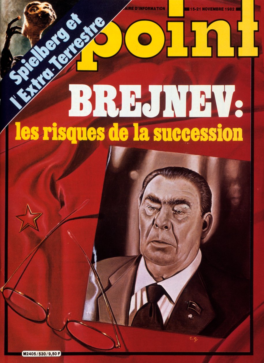Point, 1982 av Unbekannt