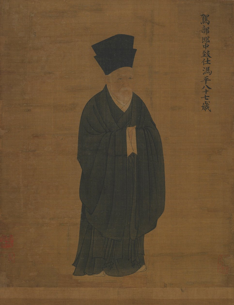 Portrett av Feng Ping, ca. 1056. av Unbekannt