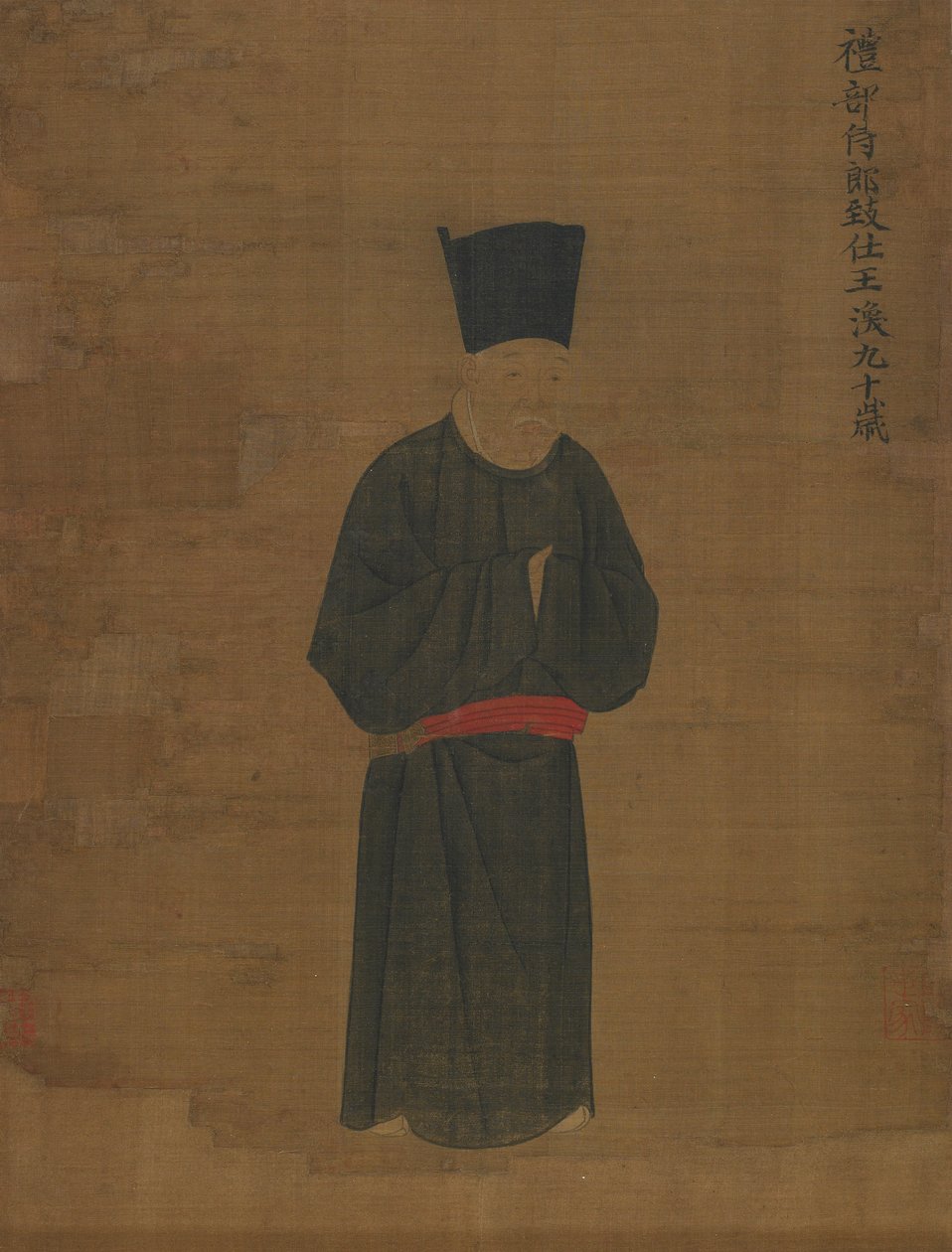 Portrett av Wang Huan, ca. 1056. av Unbekannt
