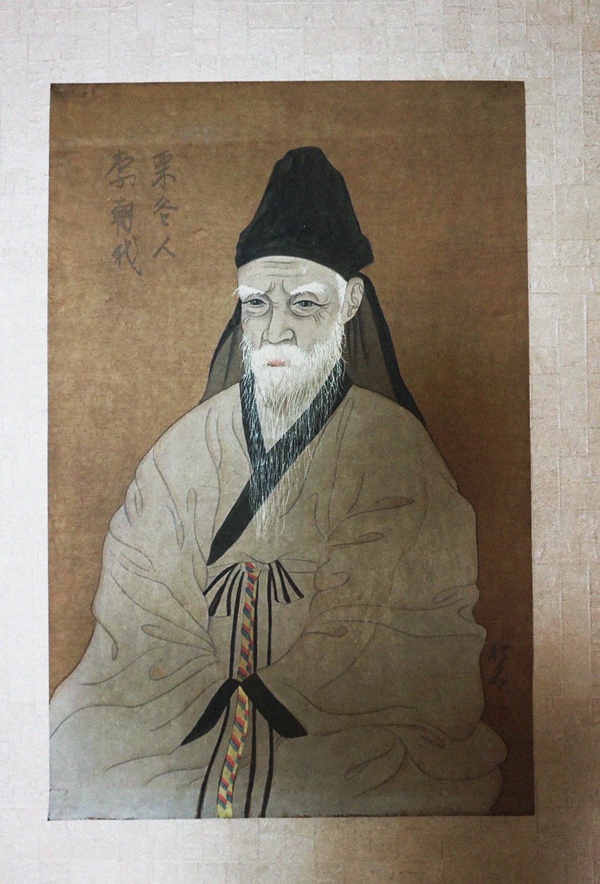 Portrett av Yi Hwang 1501-1570, 1900-tallet. av Unbekannt