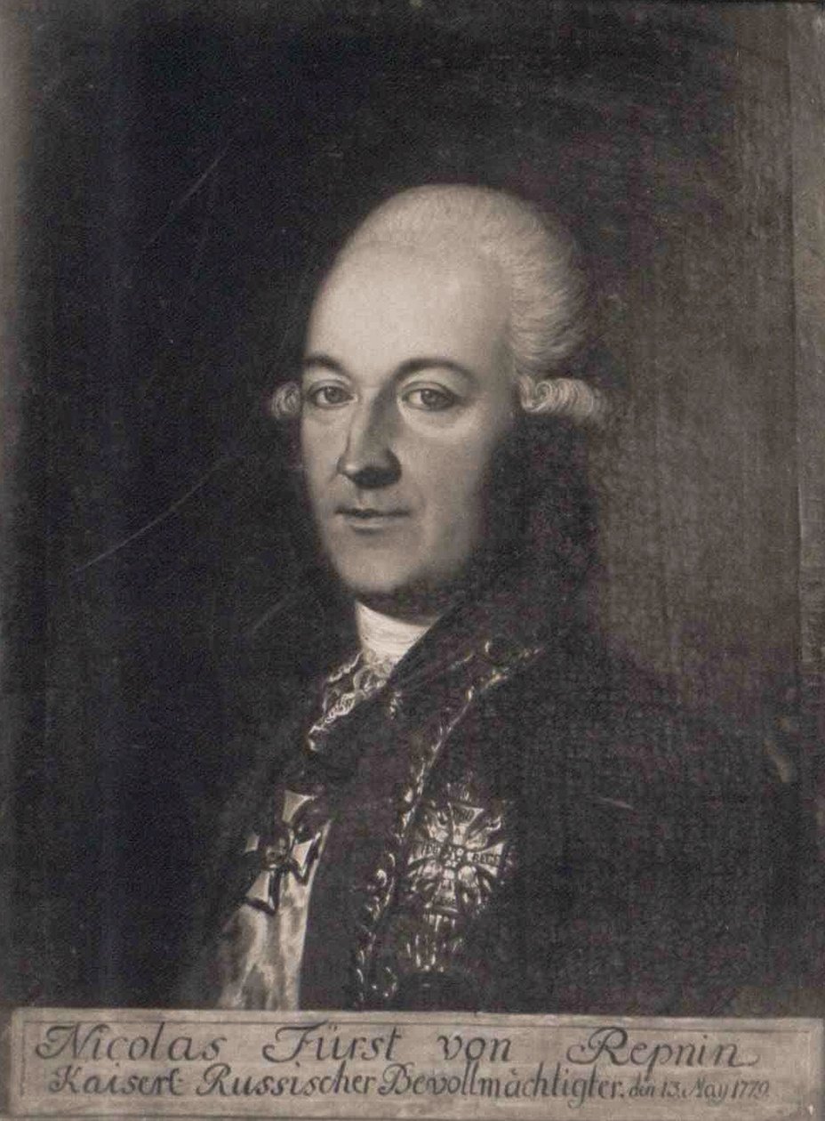 Prins Nikolai Vasilyevich Repnin 1734-1801, 1700-tallet av Unbekannt