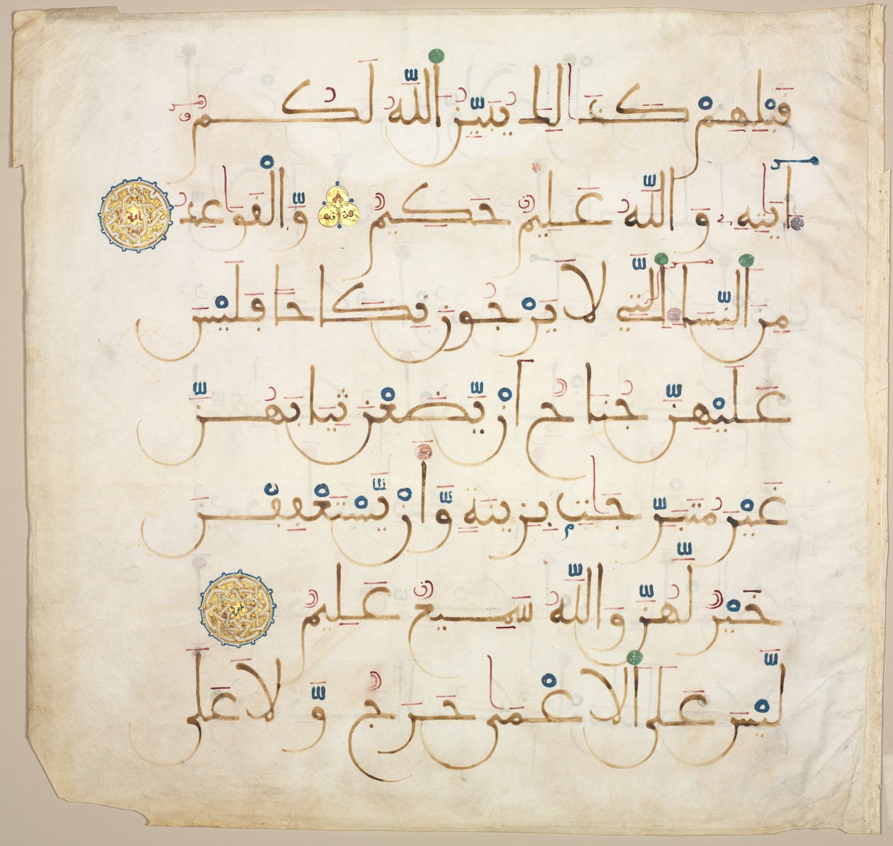 Koranmanuskript Folio recto, 1200-1300-tallet. av Unbekannt