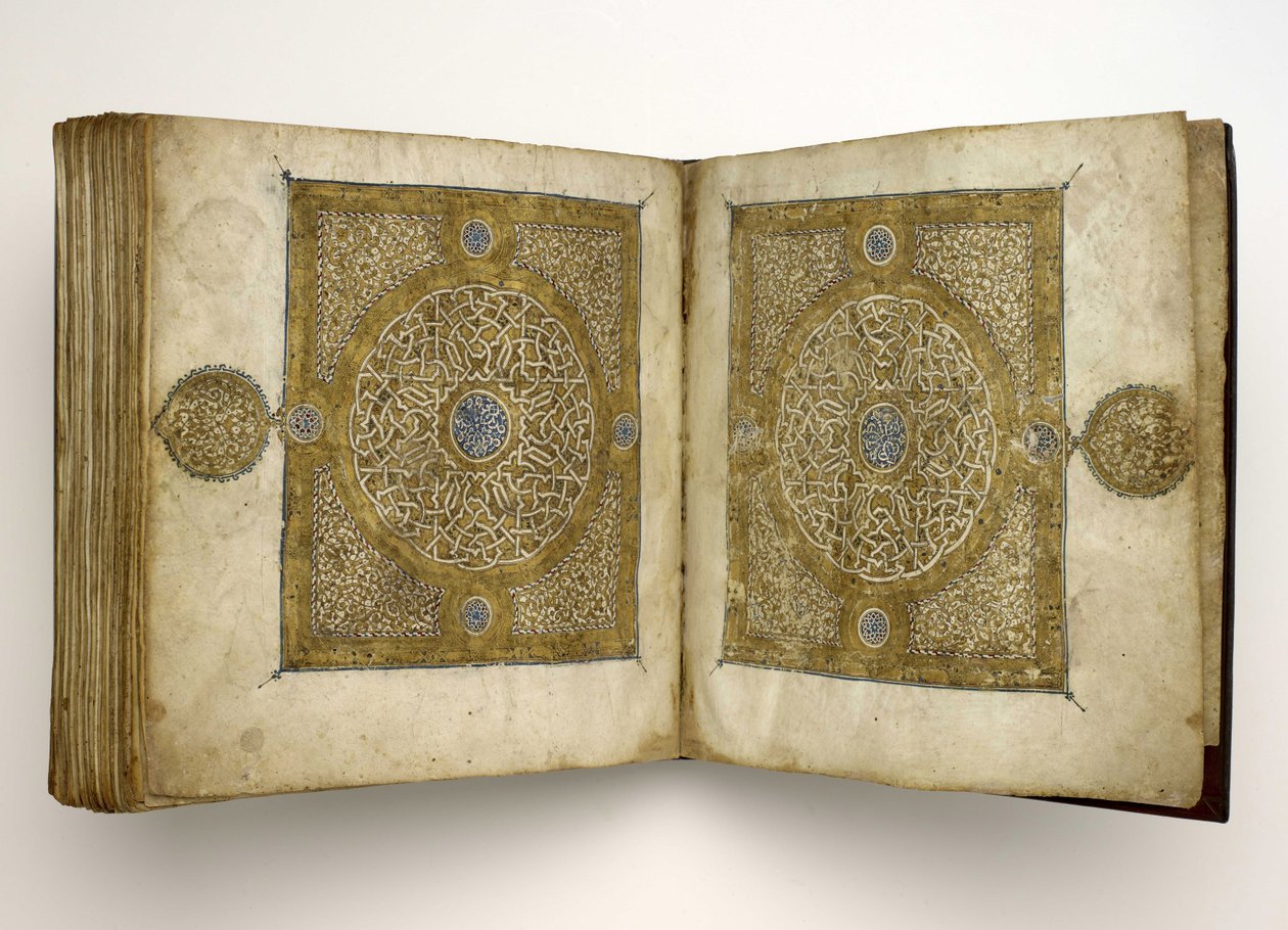 Koranmanuskript i Maghribi-skrift, 1318 av Unbekannt