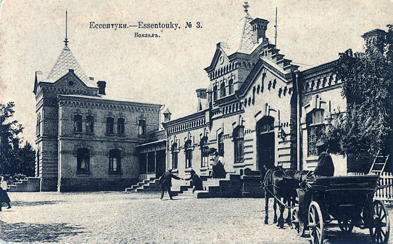 Railway Station Square, Yessentuki, Russland, 1900-tallet. av Unbekannt