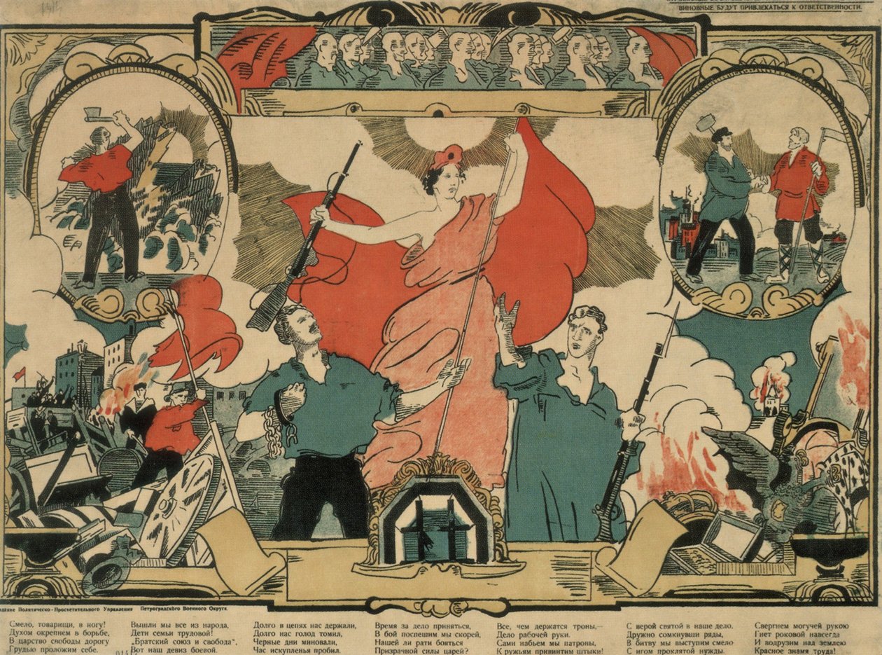 Revolusjonær sang, 1919 av Unbekannt