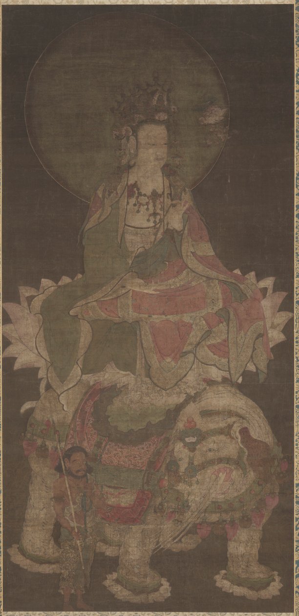Samantabhadra, 1100-tallet. av Unbekannt