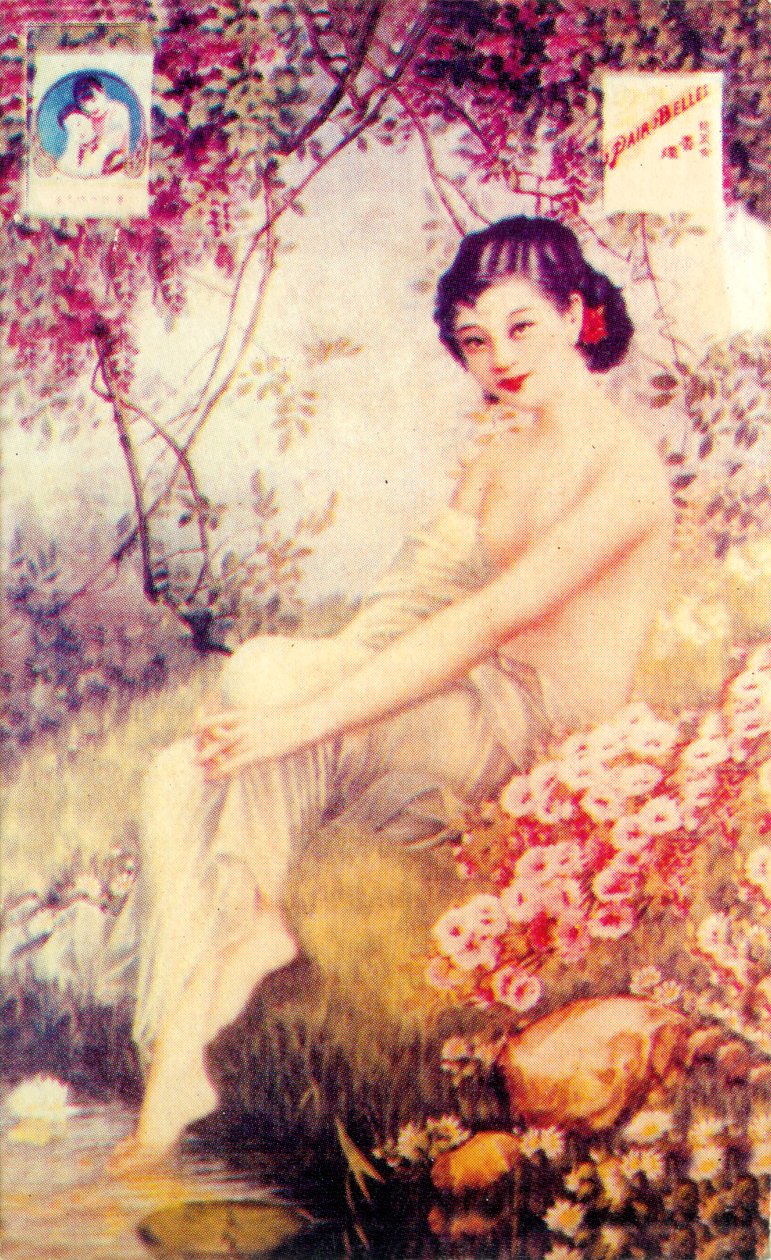 Shanghai reklameplakat, c1930-tallet av Unbekannt