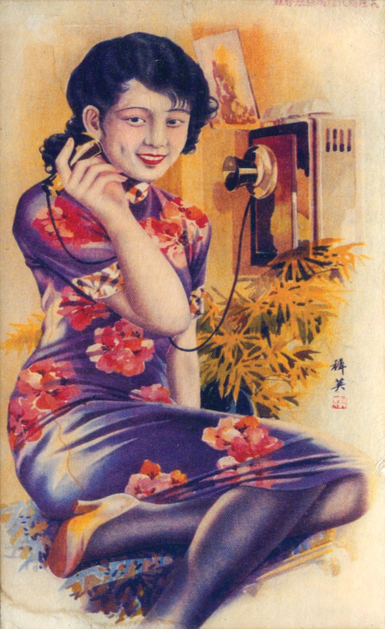 Shanghai reklameplakat, c1930-tallet av Unbekannt