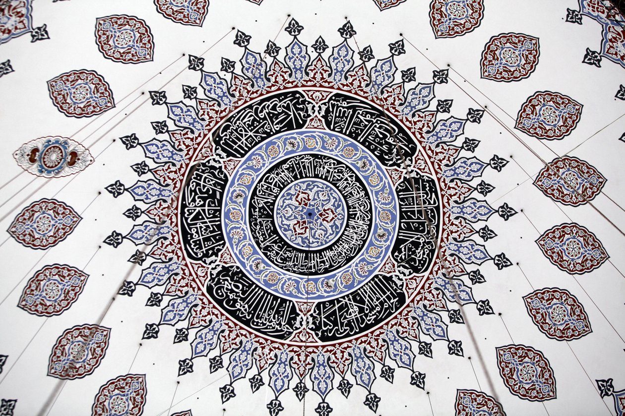 Shehzade (Prince) moské tak Istanbul Tyrkia av Unbekannt