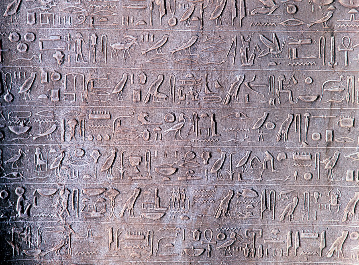 Steinskårne hieroglyfer fra Theben, det gamle Egypt av Unbekannt