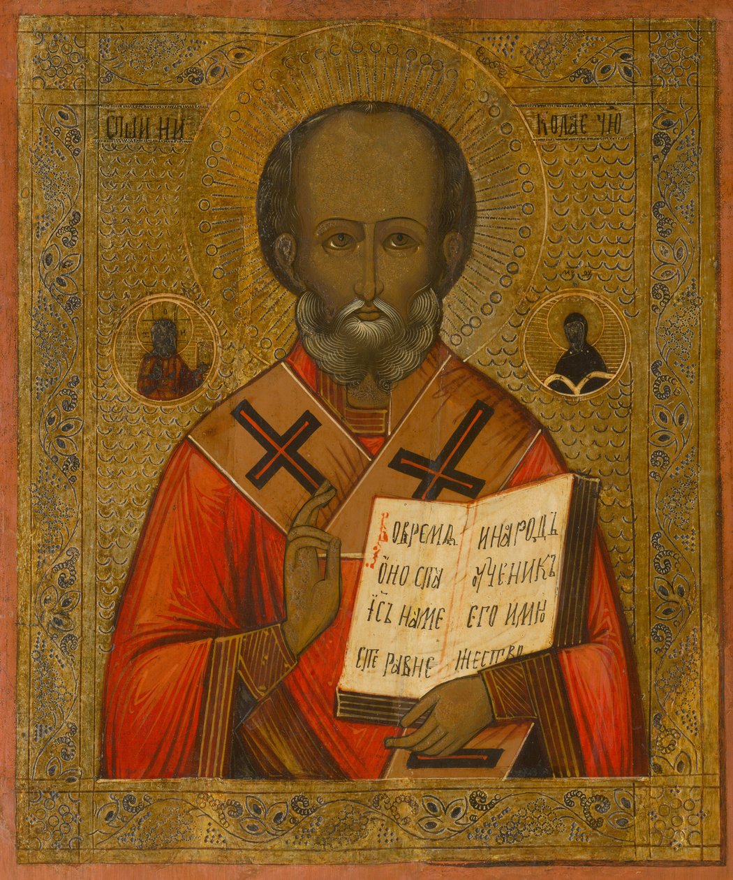 Saint Nicholas av Unbekannt