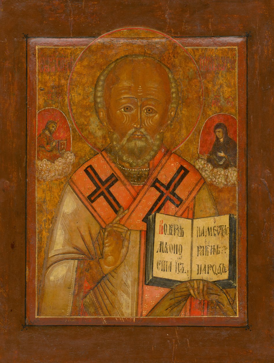 St. Nicholas mirakelarbeideren av Unbekannt