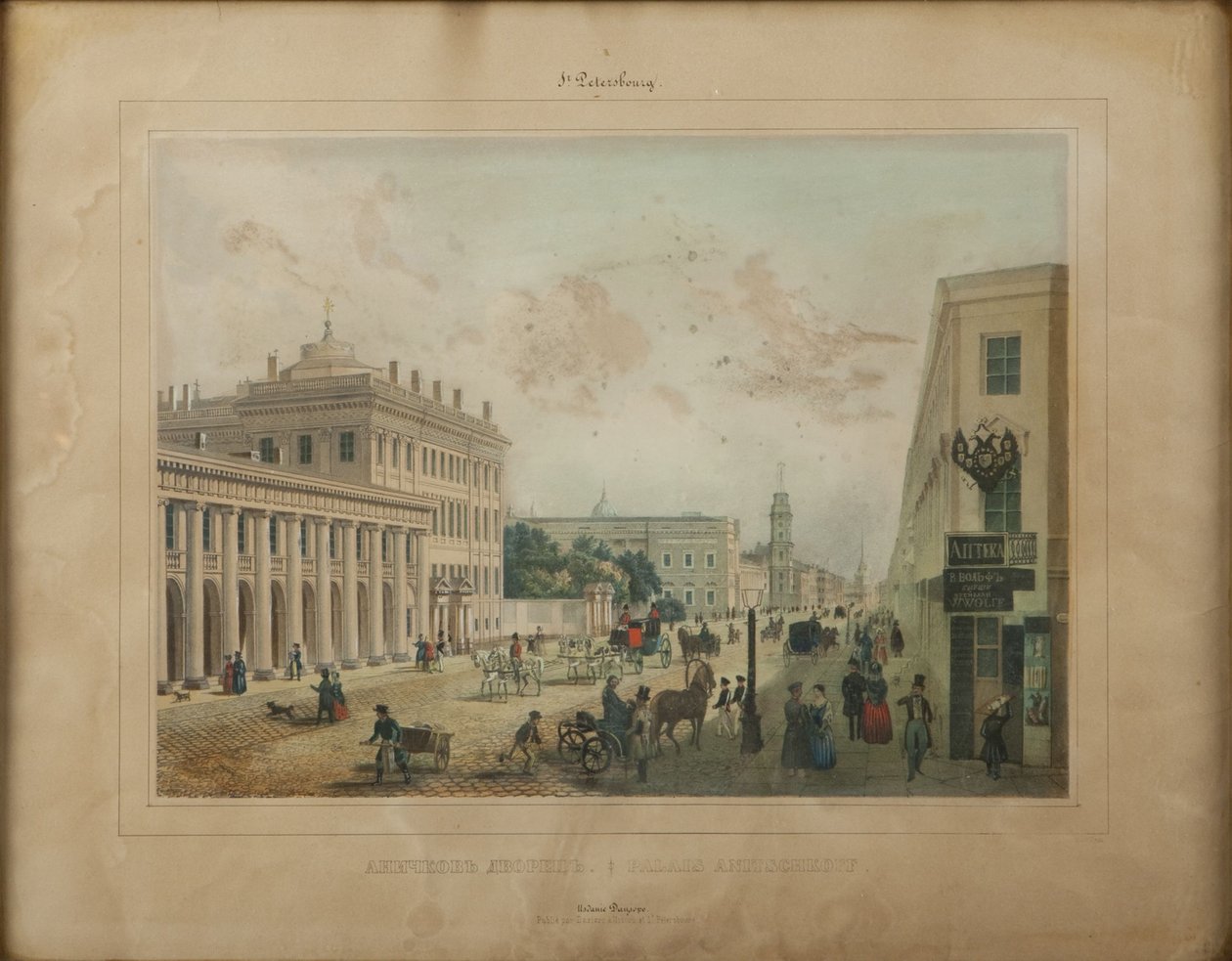Anichkov-palasset i St. Petersburg, slutten av 1840-årene. av Unbekannt