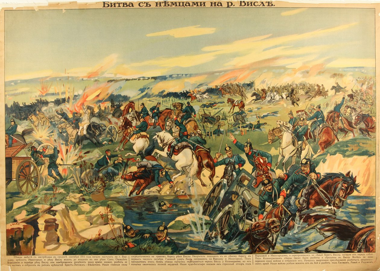 Slaget ved elven Vistula, 1915 av Unbekannt