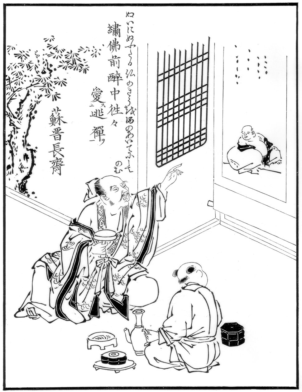 The Drunken Philosopher, 1700-tallet 1886 av Unbekannt
