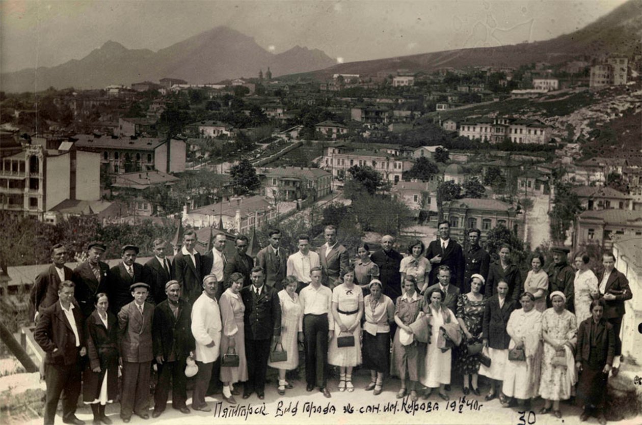 Kirov Sanatorium, Pyatigorsk, USSR, 1940 av Unbekannt