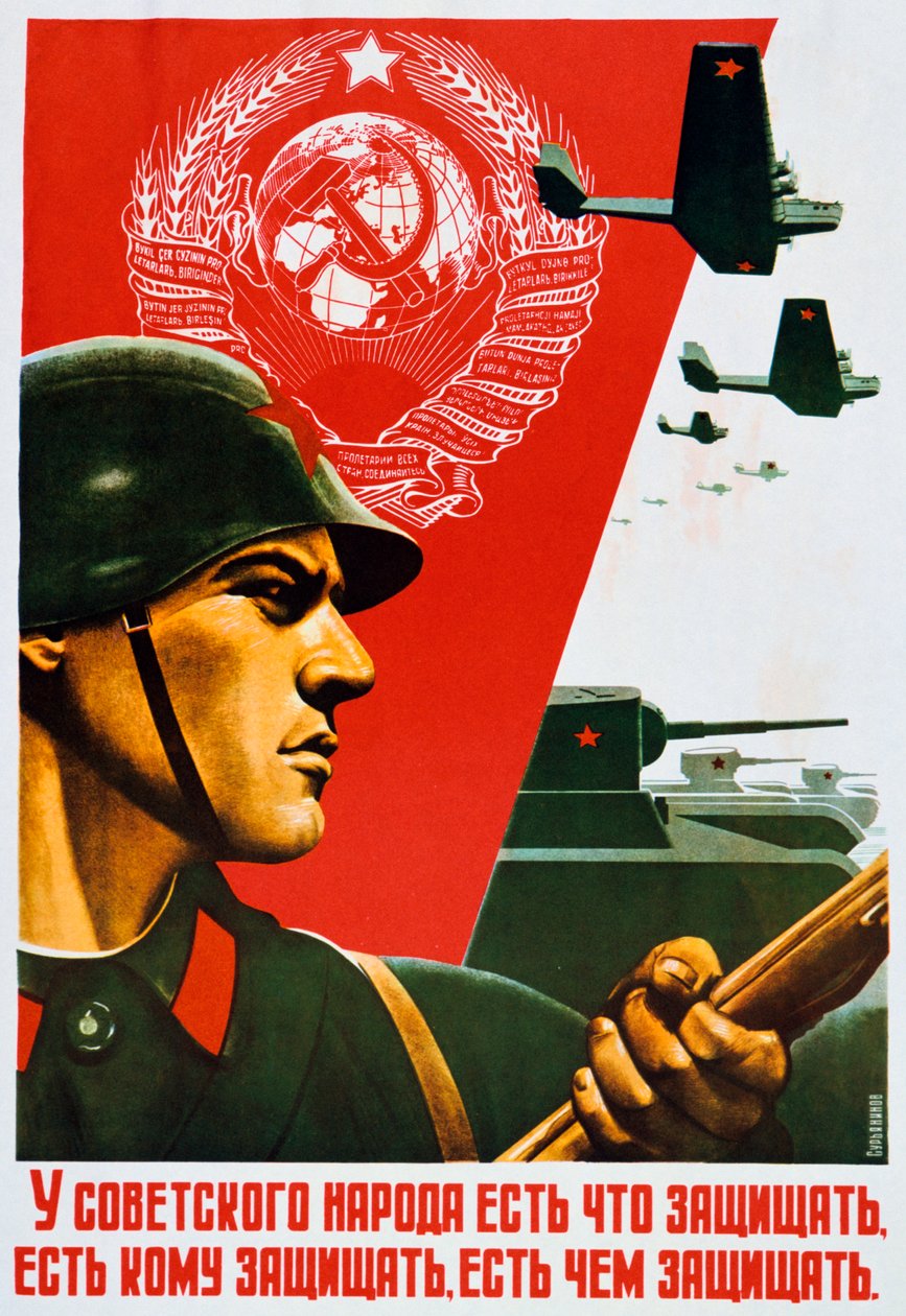 Det sovjetiske folket vet hvordan de skal forsvare, 1937 av Unbekannt