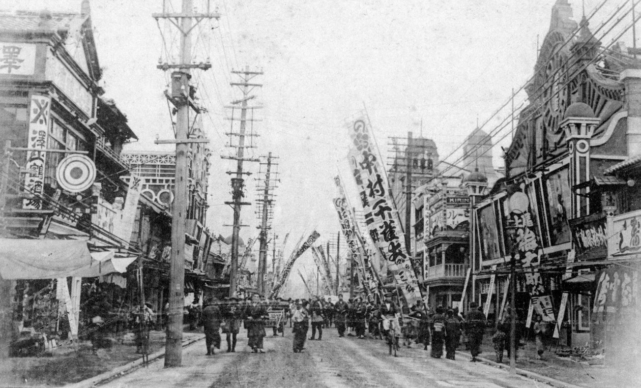 Theatre Street, Yokohama, Japan, 1900-tallet av Unbekannt