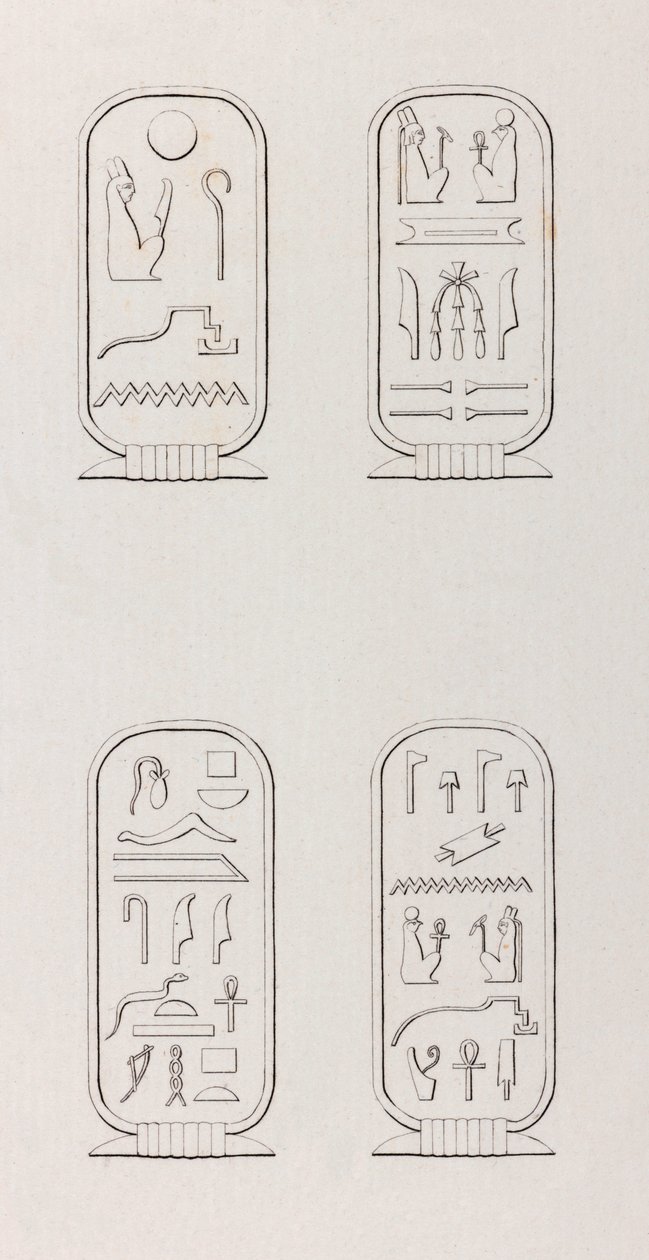 Theben: Hieroglyfer, nærbilde av Unbekannt