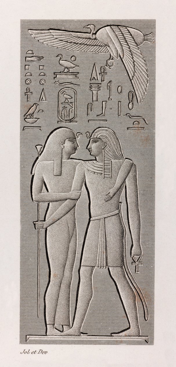 Theben, Karnak på nært hold av Unbekannt