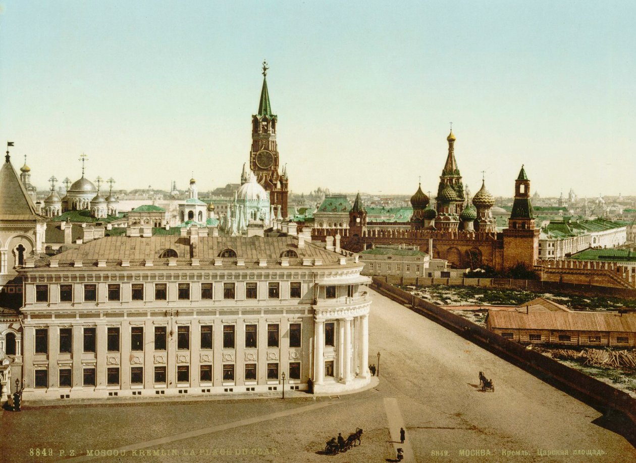 Tsarplassen i Kreml i Moskva, Russland, 1890-tallet av Unbekannt