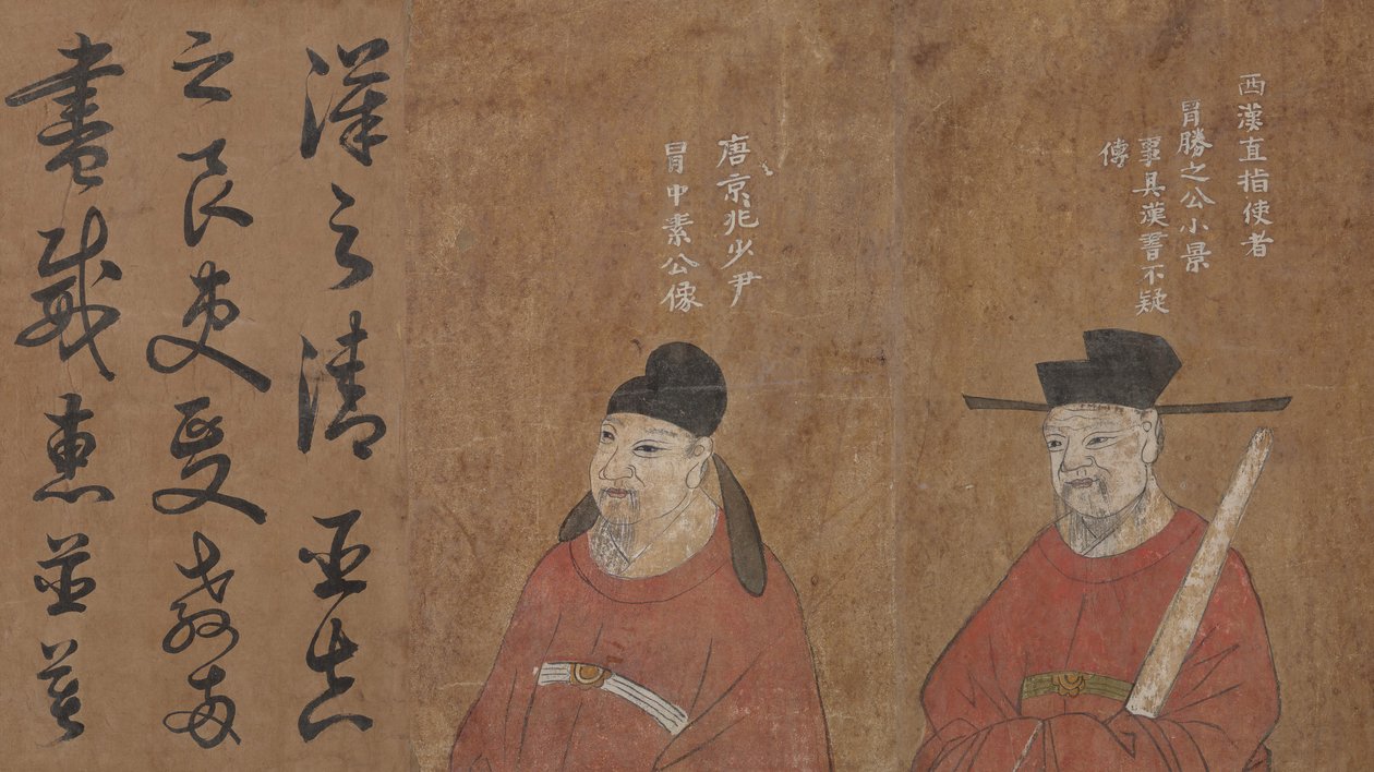To forfedre til Mao-familien. av Unbekannt