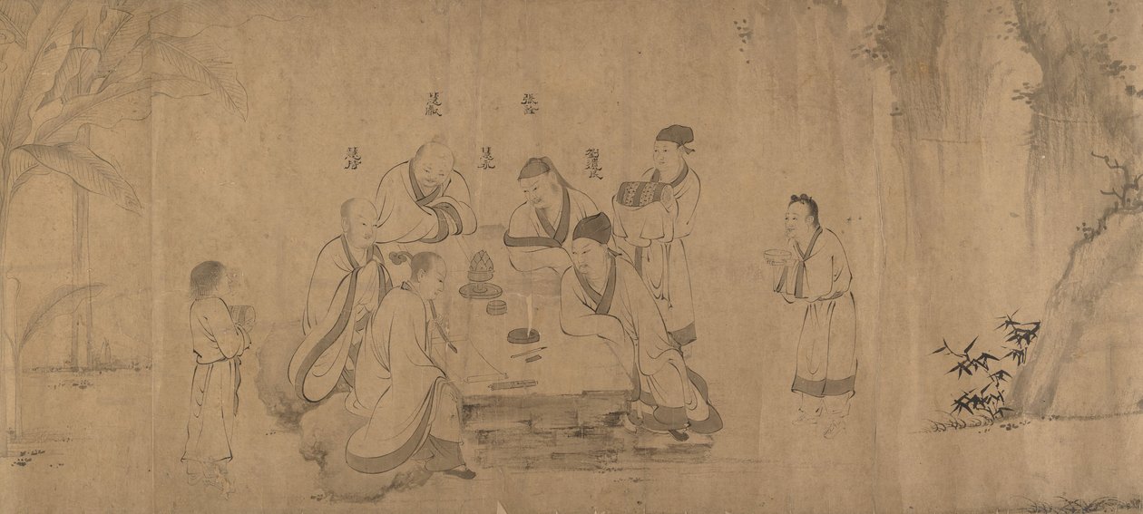 White Lotus Society. av Unbekannt