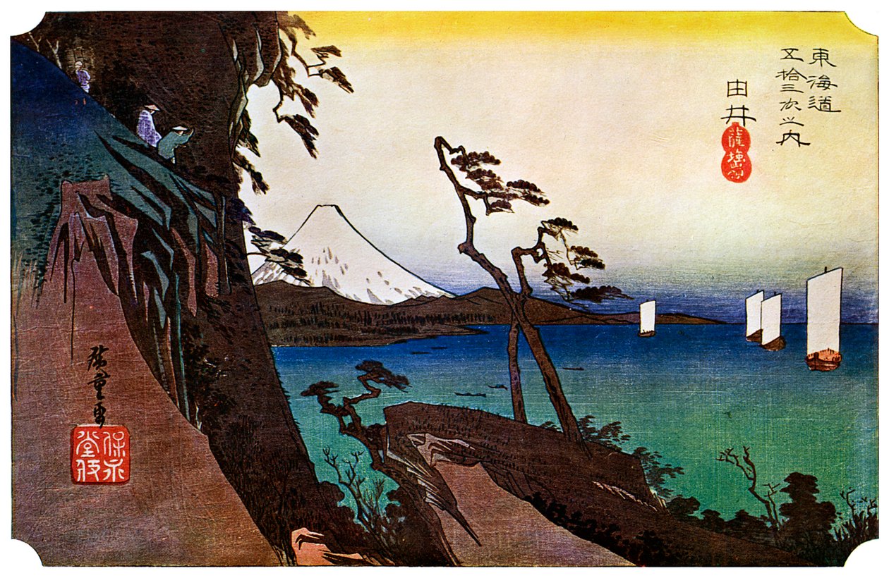 Yui, Satta Peak, 1830-årene 1925 av Unbekannt