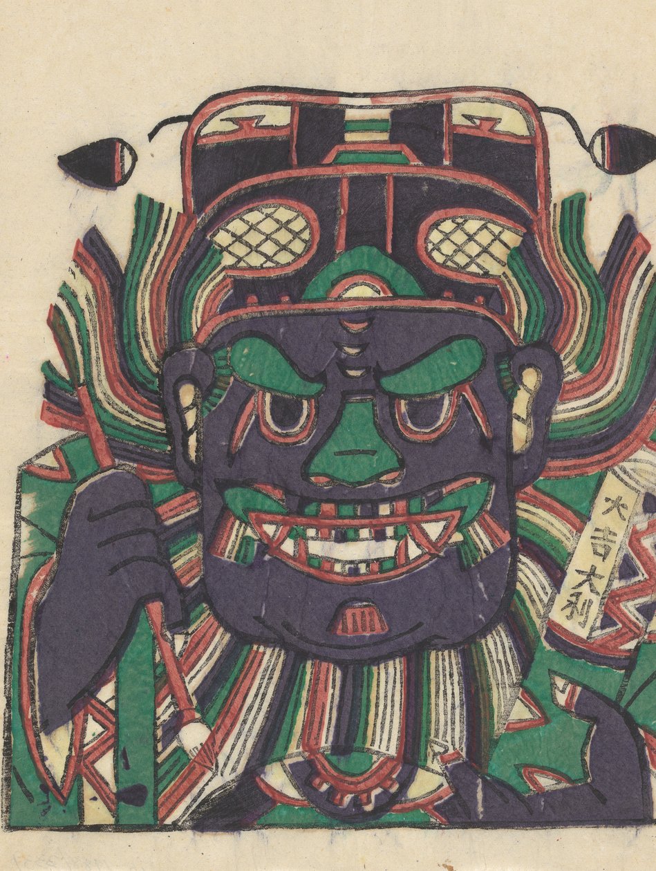 Zhong Kui the Demon Queller, tidlig på 1900-tallet. av Unbekannt