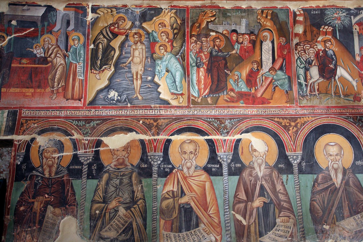 Den bysantinske fresken fra 1400-tallets episoder av Jesu Kristi liv av Unbekannt Unbekannt