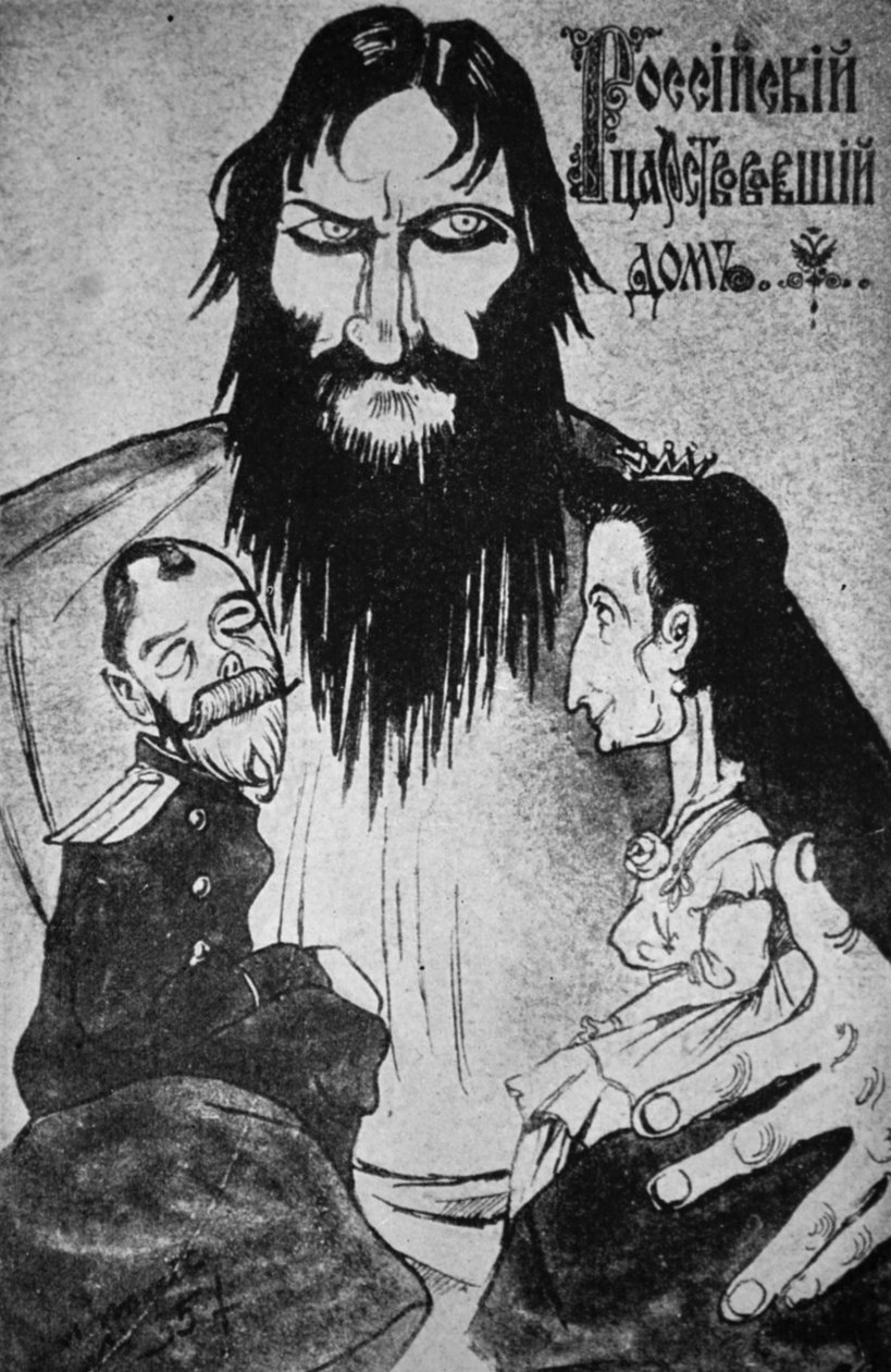 Grigori Rasputin. av Unbekannt