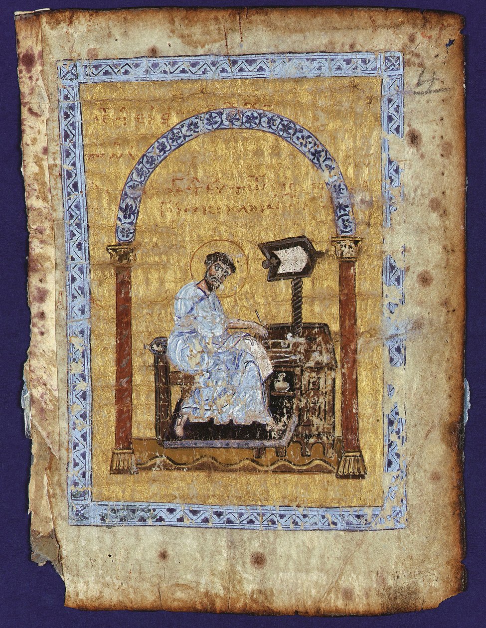 Arkimedes Palimpsest av Unbekannt