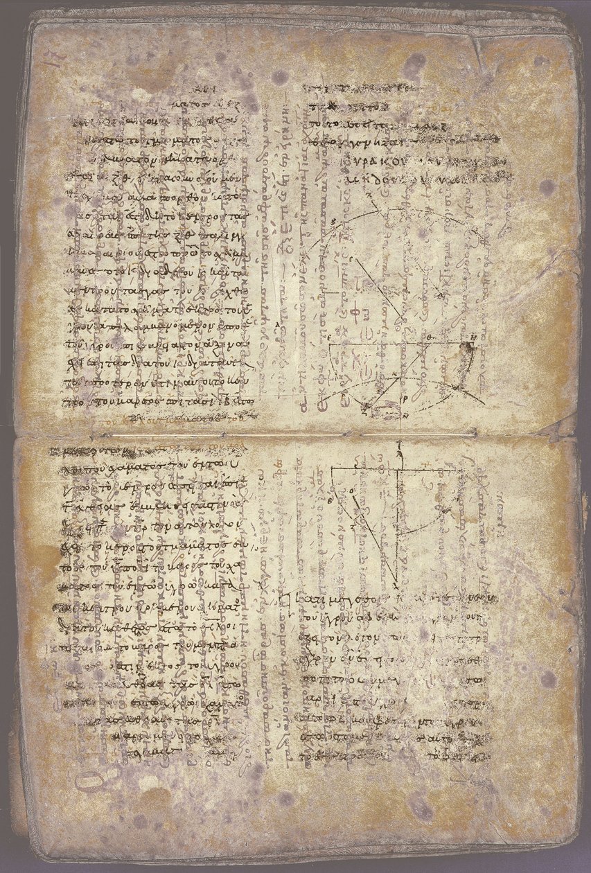 Arkimedes Palimpsest av Unbekannt
