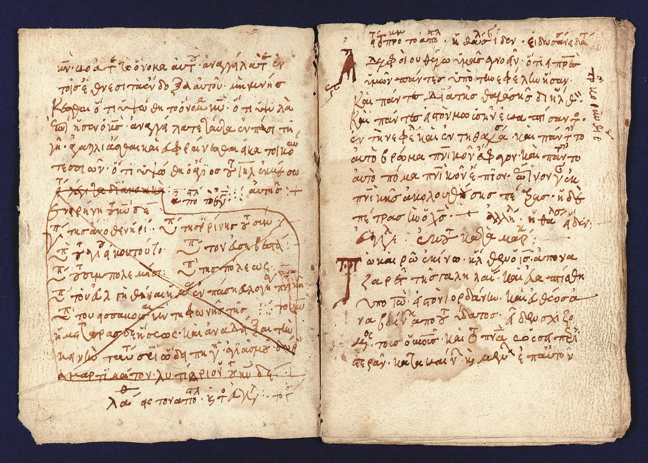 Arkimedes Palimpsest av Unbekannt