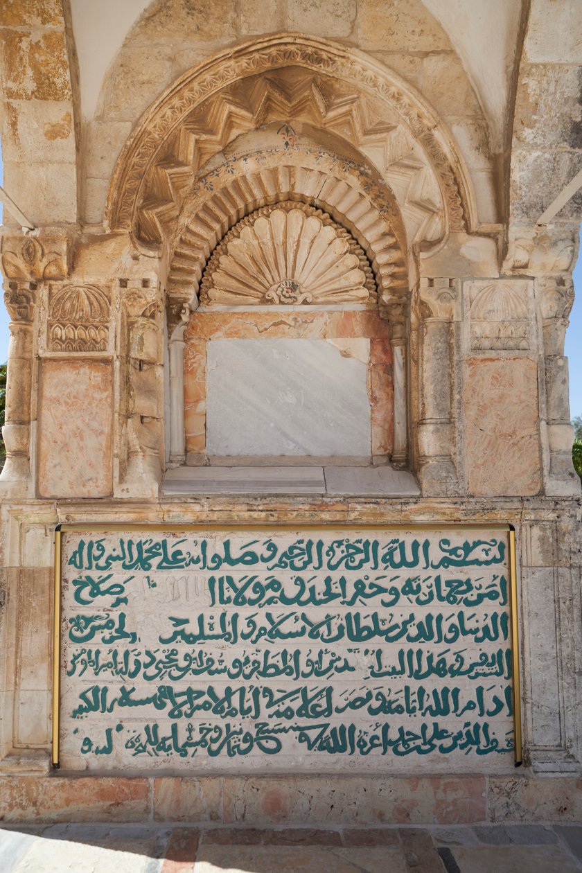 The Dome of Yusuf (bilde) av Unbekannter Künstler