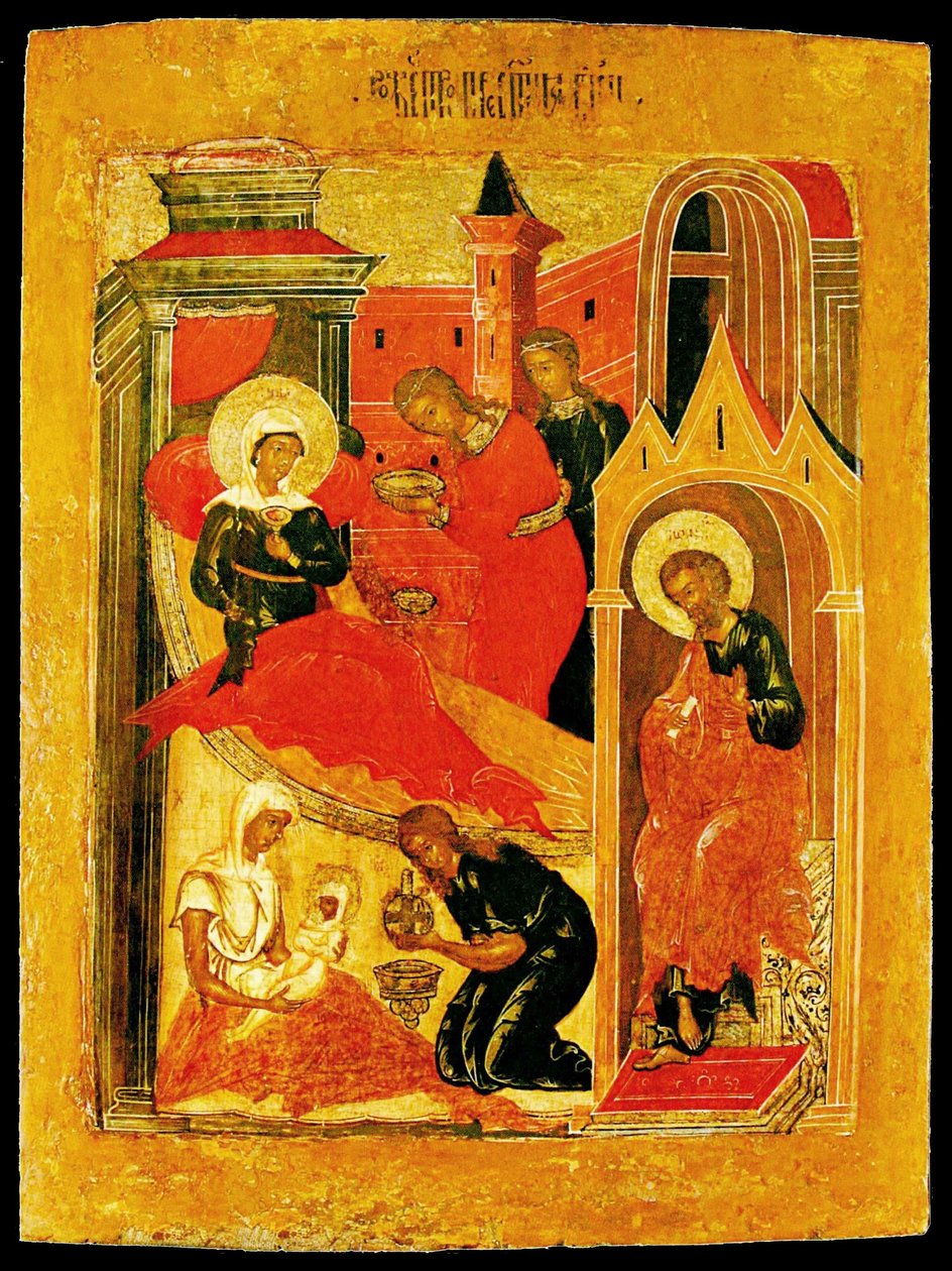 Ikon for fødsel av den hellige jomfru Maria. NS. rang. Midt på 1600 -tallet. Church of the Headhead of Johannes Døperen. Rostov den store av Unknown