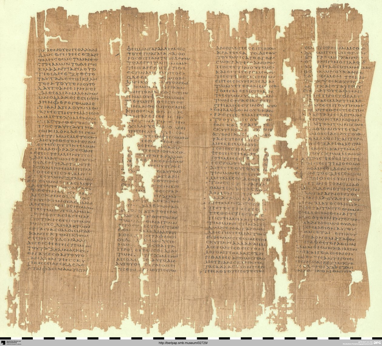 Et fragment av en anonym gammel kommentar til Platons dialog "Theaetetus" i en papyrus skrevet i Hermopolis, Egypt av Unknown