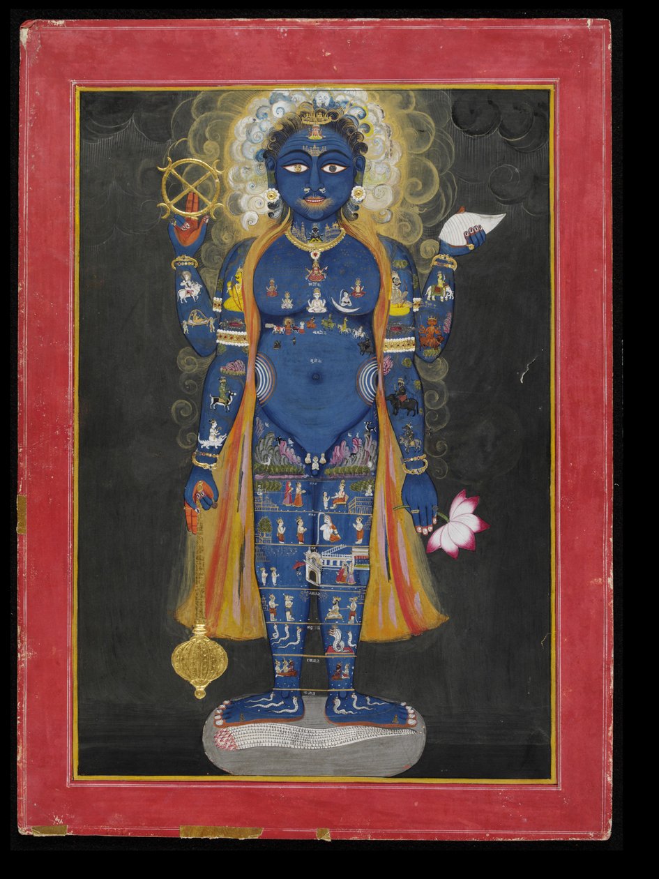 Vishnu Vishwaroopa av Unknown