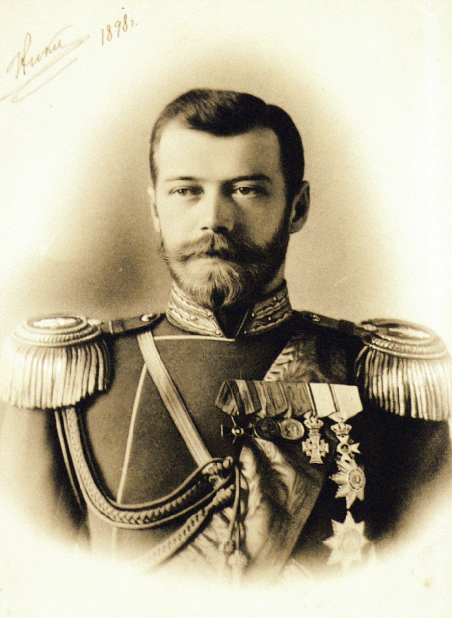 Russisk keiser, tsar Nicholas Ii, 1898. av Unknown