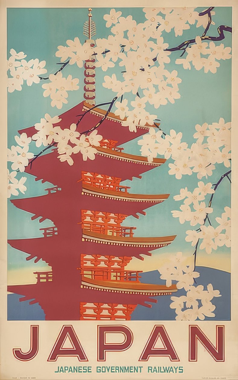 Japanske statlige jernbaner av Unknown