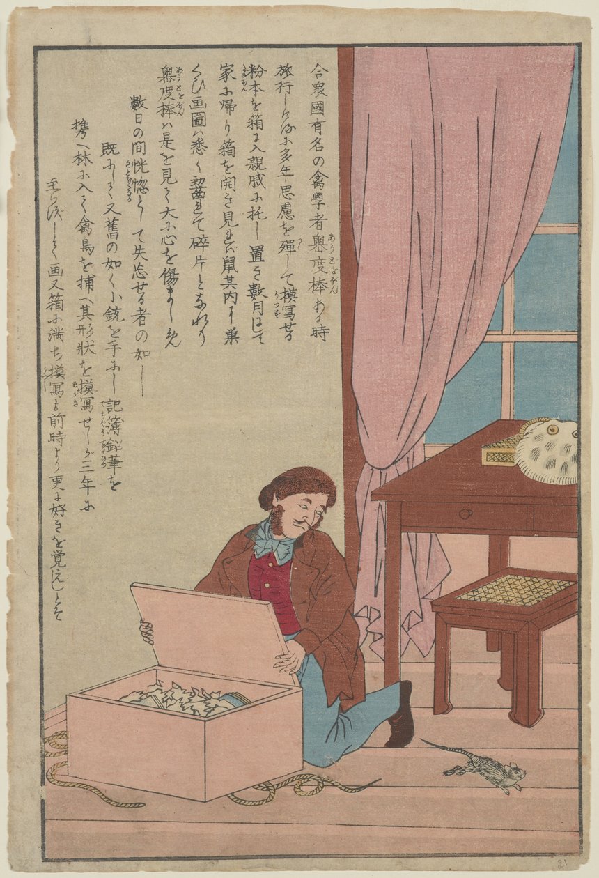 John James Audubon, ca. 1890 (treblokktrykk) av Unknown